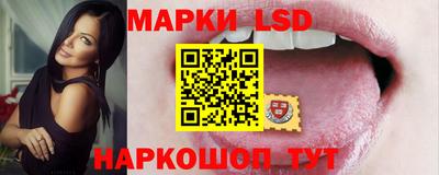 COCAINE Мариинск