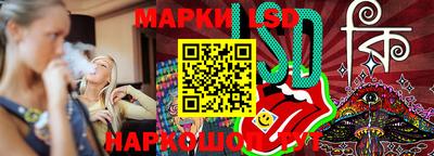 мдма Малоярославец