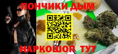 мет Малгобек