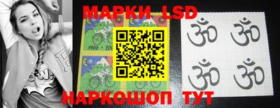 мет Малгобек