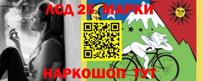 мет Малгобек
