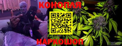 COCAINE Мариинск