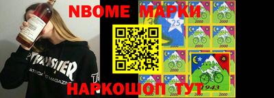мет Малгобек