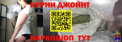 мдма Малоярославец