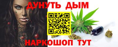 мдма Малоярославец