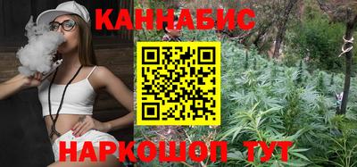 COCAINE Мариинск
