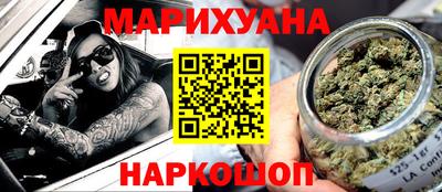 мдма Малоярославец