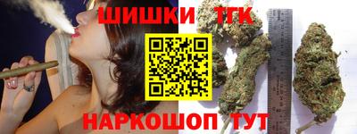 мдма Малоярославец