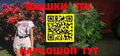COCAINE Мариинск