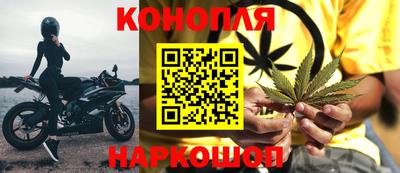 мет Малгобек