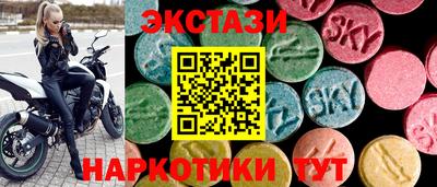 мет Малгобек
