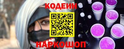 мдма Малоярославец