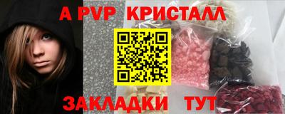 мет Малгобек