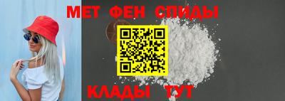 мет Малгобек