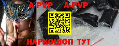 мдма Малоярославец