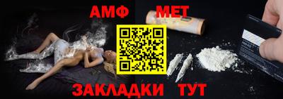 COCAINE Мариинск