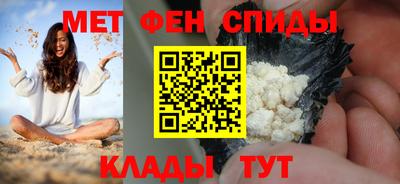 мдма Малоярославец