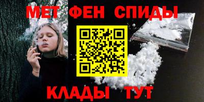 мдма Малоярославец