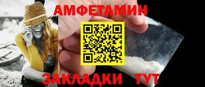мдма Малоярославец