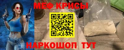 COCAINE Мариинск