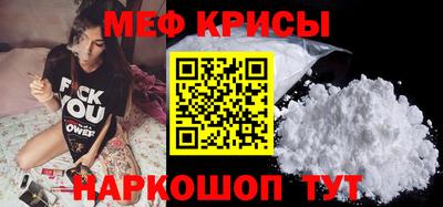 мдма Малоярославец