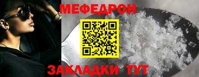 мет Малгобек