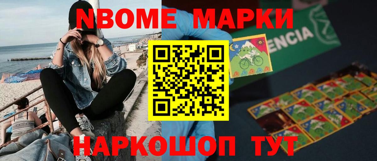 Вольск  MEGA ССЫЛКА  Лсд 25 экстази ecstasy  Вход с VPN  LSD-25 экстази кислота 